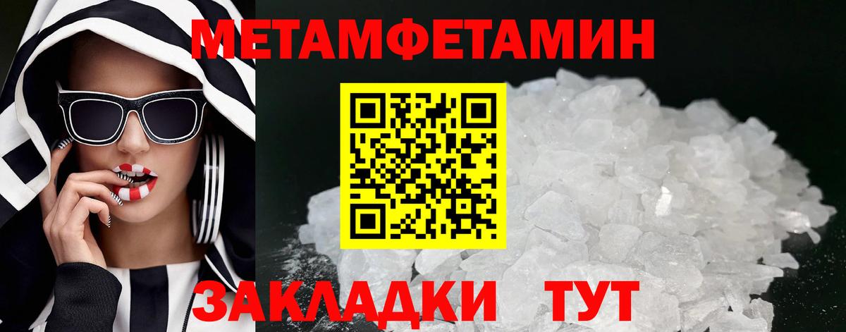 Амфетамин 98% Реж