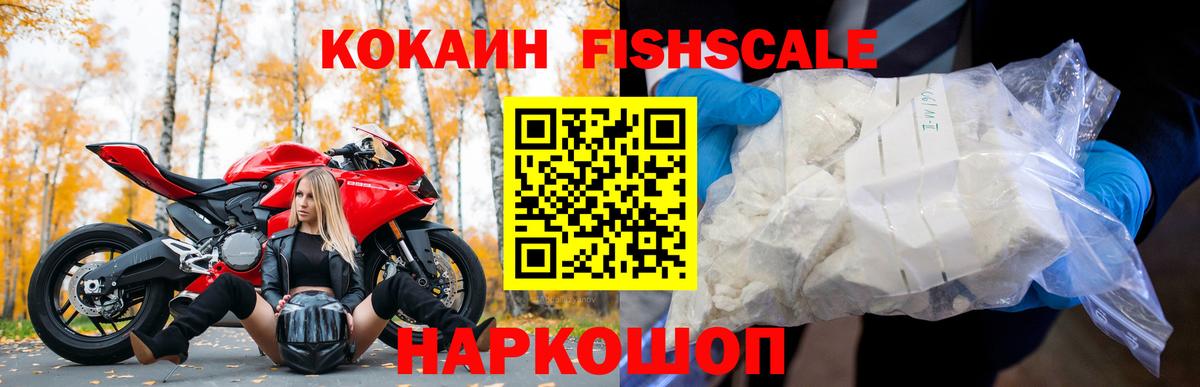 Кокаин 97% Реж