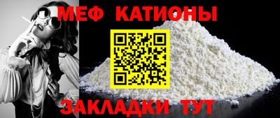 хмурый Бугуруслан
