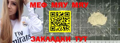 хмурый Бугуруслан