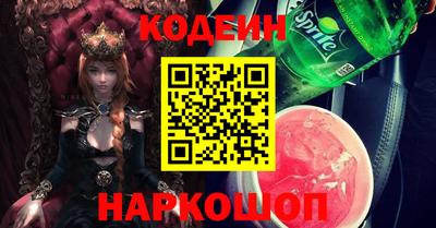 хмурый Бугуруслан