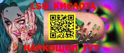хмурый Бугуруслан