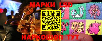 mdpv Бузулук