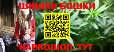 mdpv Бузулук