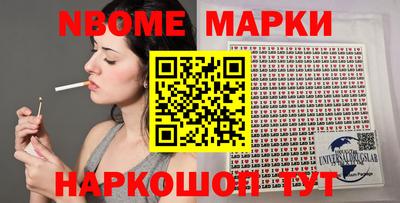 mdpv Бузулук
