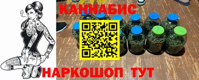 СК Будённовск