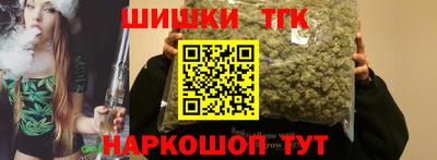 СК Будённовск