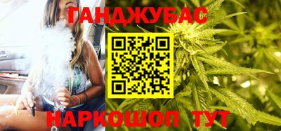 хмурый Бугуруслан