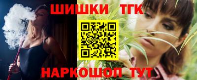 СК Будённовск
