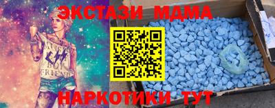 mdpv Бузулук