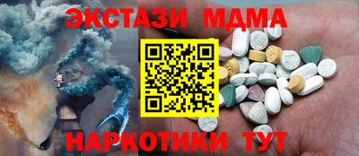 хмурый Бугуруслан