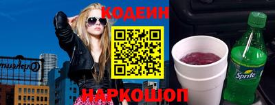 хмурый Бугуруслан