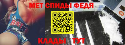 mdpv Бузулук