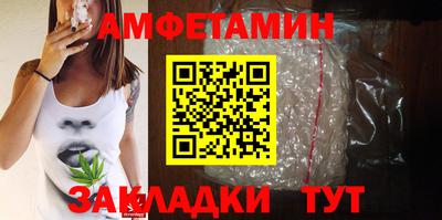 mdpv Бузулук