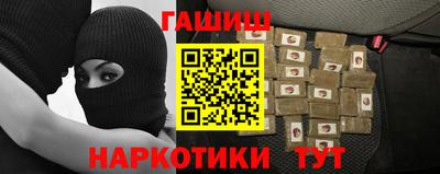 СК Будённовск