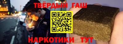 хмурый Бугуруслан
