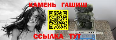 хмурый Бугуруслан