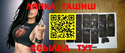 хмурый Бугуруслан