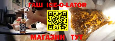 mdpv Бузулук