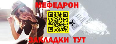 СК Будённовск