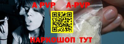 mix Первоуральск