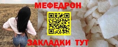СК Будённовск
