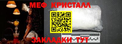 хмурый Бугуруслан