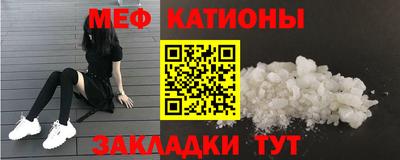 СК Будённовск