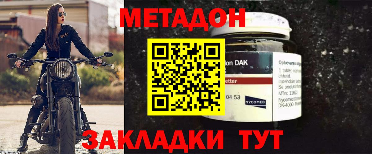  Cocaine Реж