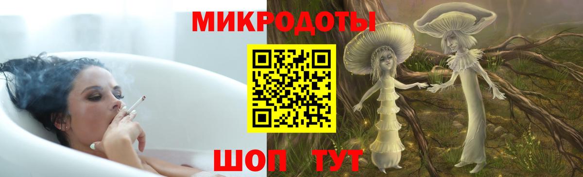 Галлюциногенные грибы Cubensis  Галлюциногенные грибы Cubensis  где купить наркотик  Вход с VPN  Реж 